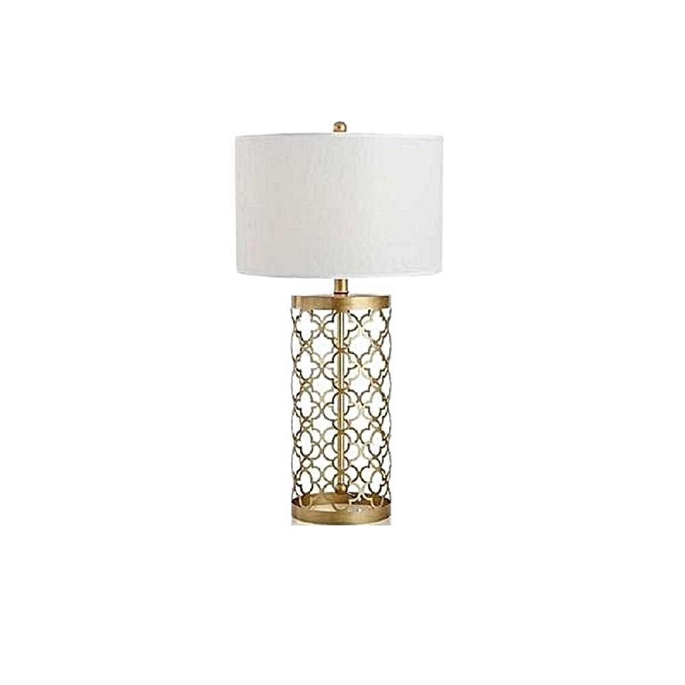 Openwork Metal Table Lamp