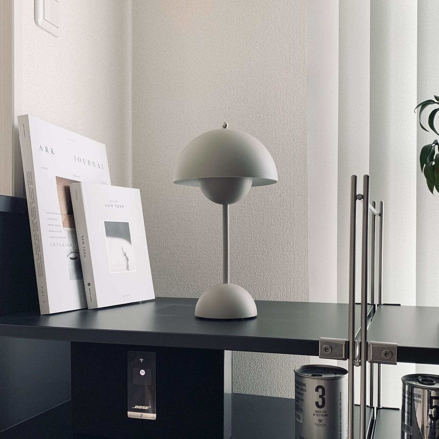 Flowerpot VP9 Portable Table Lamp